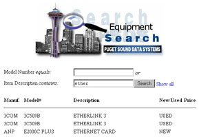 Puget Sound Data Systems screen snapshot